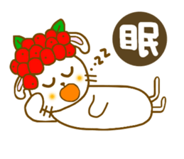 Rowan rabbit - for every day - sticker #5439297