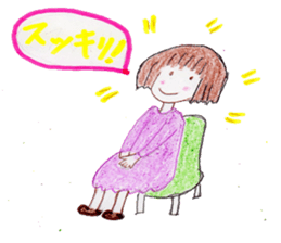 let's happy! sticker #5439432