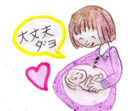 let's happy! sticker #5439436