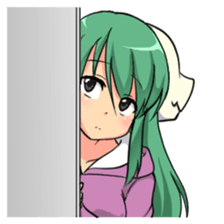 Aiho is KAWAII sticker #5439582