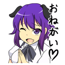 Aiho is KAWAII sticker #5439584