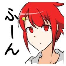 Aiho is KAWAII sticker #5439587