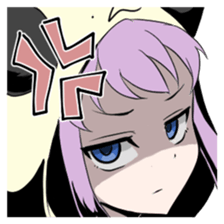 Aiho is KAWAII sticker #5439599