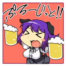 Aiho is KAWAII sticker #5439600