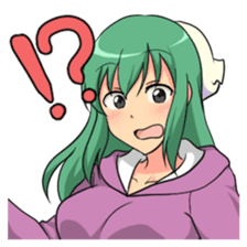 Aiho is KAWAII sticker #5439606
