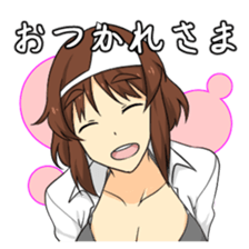 Aiho is KAWAII sticker #5439609