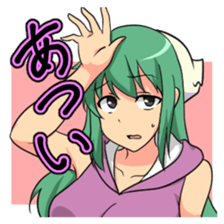 Aiho is KAWAII sticker #5439610