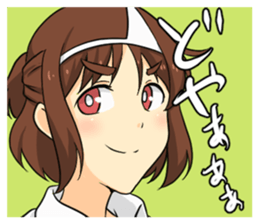 Aiho is KAWAII sticker #5439613