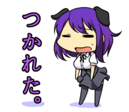 Aiho is KAWAII sticker #5439616