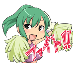 Aiho is KAWAII sticker #5439618