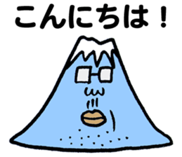 Man of the mountain sticker #5439701