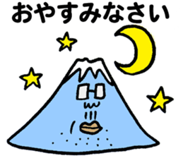 Man of the mountain sticker #5439702