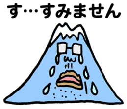 Man of the mountain sticker #5439705