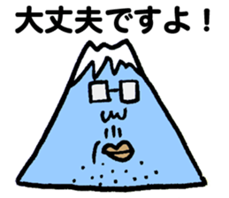 Man of the mountain sticker #5439706