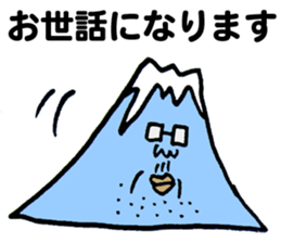 Man of the mountain sticker #5439707