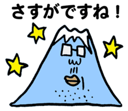 Man of the mountain sticker #5439708