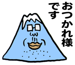 Man of the mountain sticker #5439709