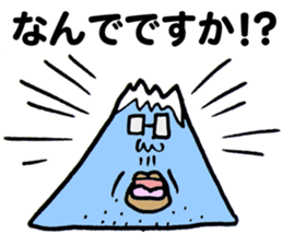 Man of the mountain sticker #5439710