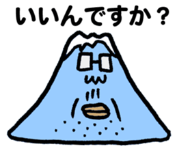 Man of the mountain sticker #5439712