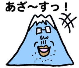 Man of the mountain sticker #5439713