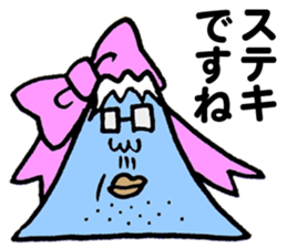 Man of the mountain sticker #5439714