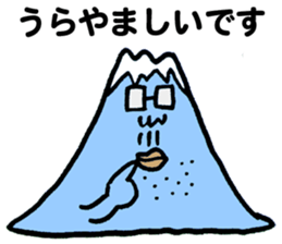 Man of the mountain sticker #5439715