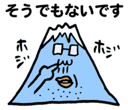 Man of the mountain sticker #5439716