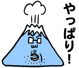 Man of the mountain sticker #5439717