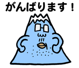 Man of the mountain sticker #5439719