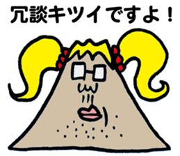 Man of the mountain sticker #5439721