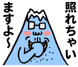 Man of the mountain sticker #5439727