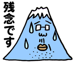 Man of the mountain sticker #5439732