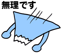 Man of the mountain sticker #5439734