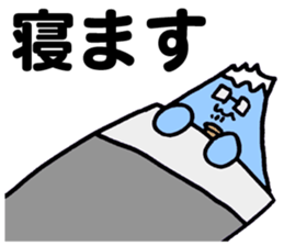 Man of the mountain sticker #5439735