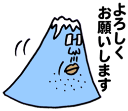 Man of the mountain sticker #5439738