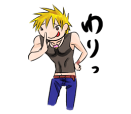 Rock sings love songs. sticker #5439743