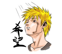 Rock sings love songs. sticker #5439745