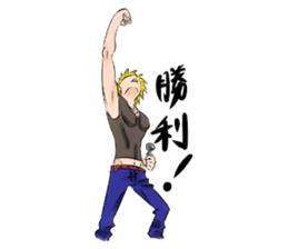 Rock sings love songs. sticker #5439753