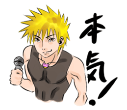 Rock sings love songs. sticker #5439760