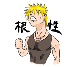 Rock sings love songs. sticker #5439761