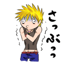 Rock sings love songs. sticker #5439762