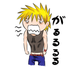 Rock sings love songs. sticker #5439766