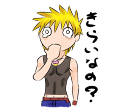 Rock sings love songs. sticker #5439769