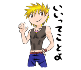 Rock sings love songs. sticker #5439776