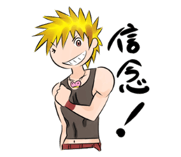 Rock sings love songs. sticker #5439777