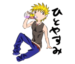 Rock sings love songs. sticker #5439778