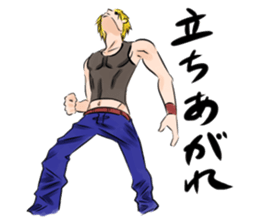 Rock sings love songs. sticker #5439779