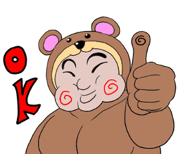 Sumo Bear sticker #5439780