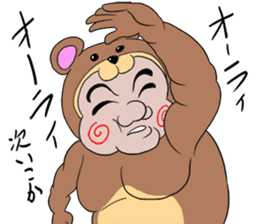 Sumo Bear sticker #5439788