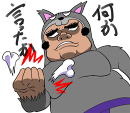 Sumo Bear sticker #5439794